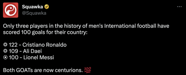 사진=스쿼카 SNS