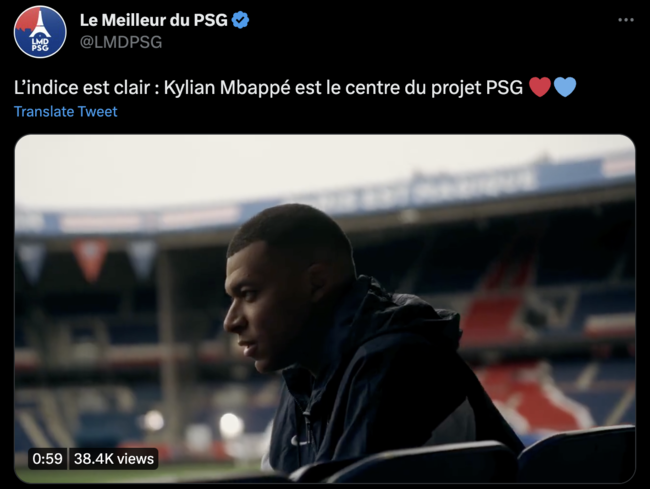 사진=Le Meilleur du PSG