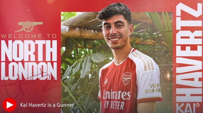 사진=아스널 홈페이지