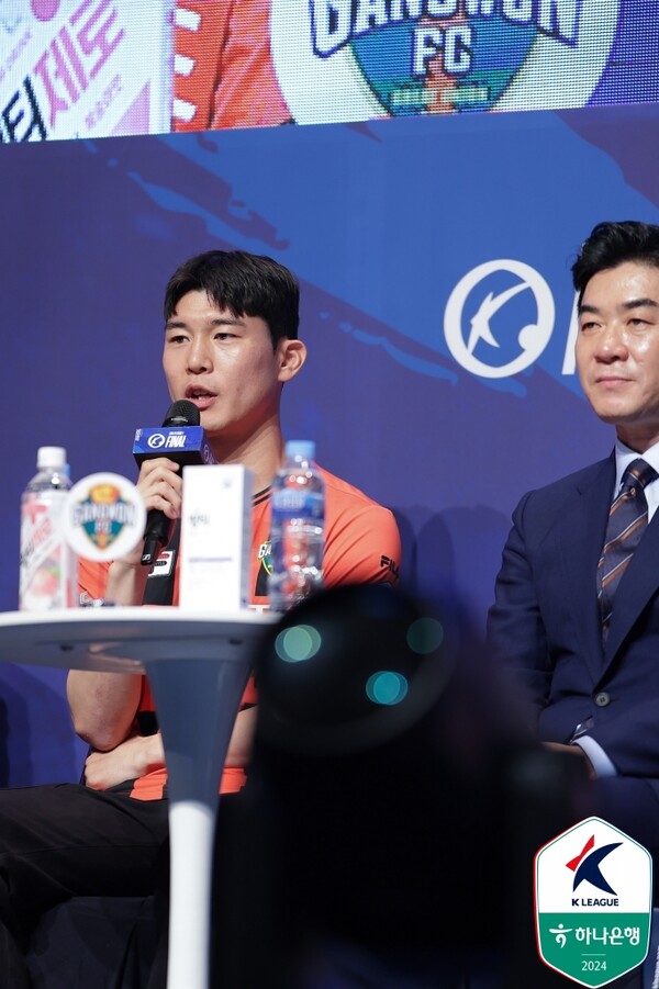 사진=한국프로축구연맹