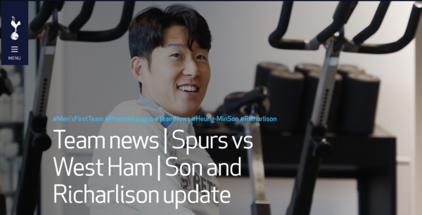 사진=토트넘 홋스퍼