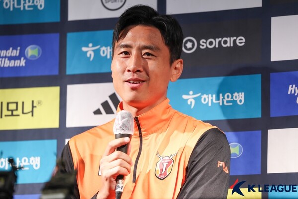 사진=한국프로축구연맹