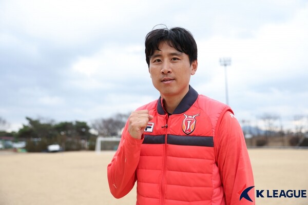 사진=한국프로축구연맹