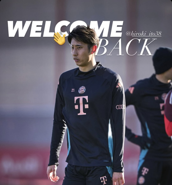 사진=바이에른 뮌헨