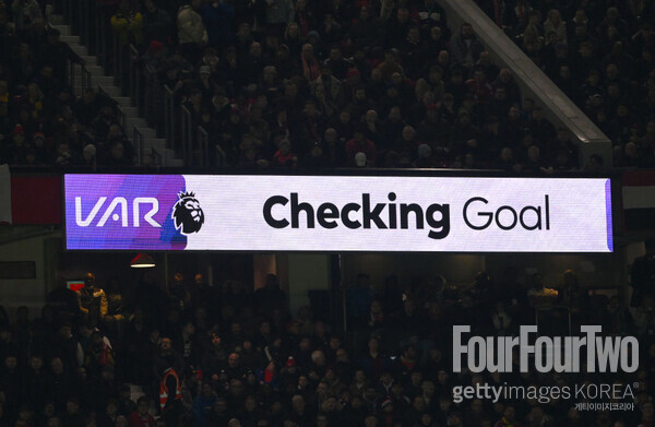 사진=게티이미지