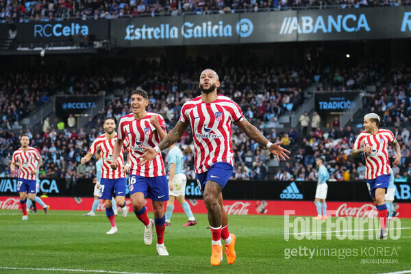 사진=게티이미지