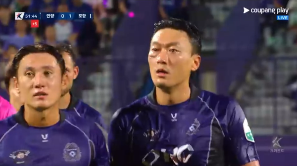 사진=쿠팡 플레이 캡쳐