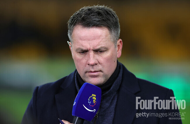 사진=게티이미지