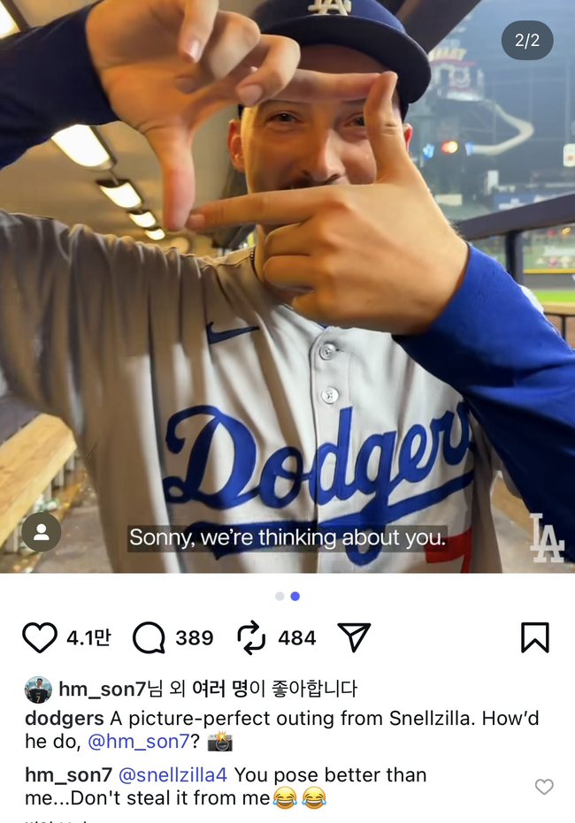 사진=LA다저스