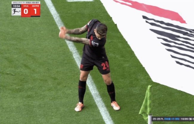 사진=쿠팡플레이 중계화면