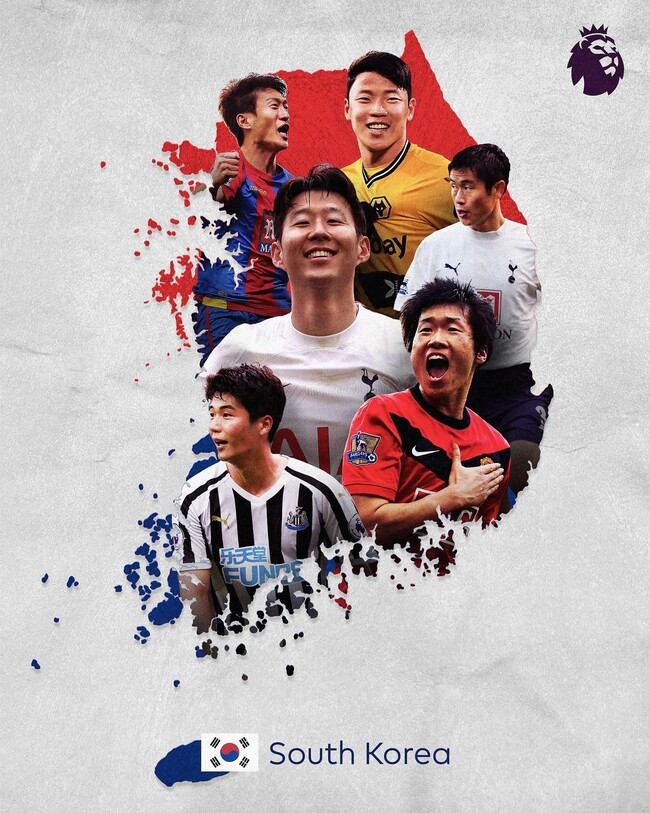 사진=프리미어리그