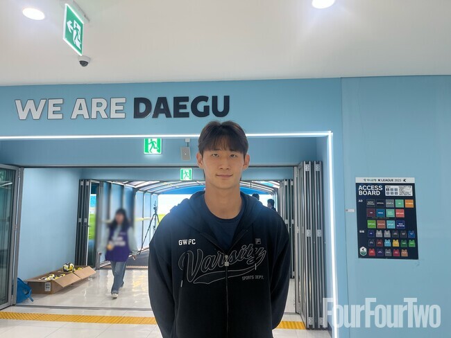 사진=포포투 박진우 기자