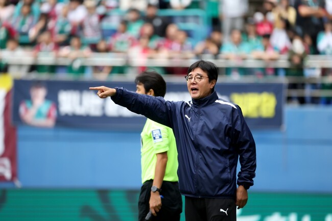 사진=대전 하나시티즌