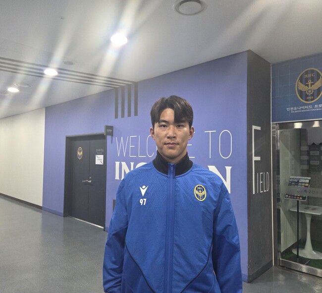 사진=포포투 이종관 기자