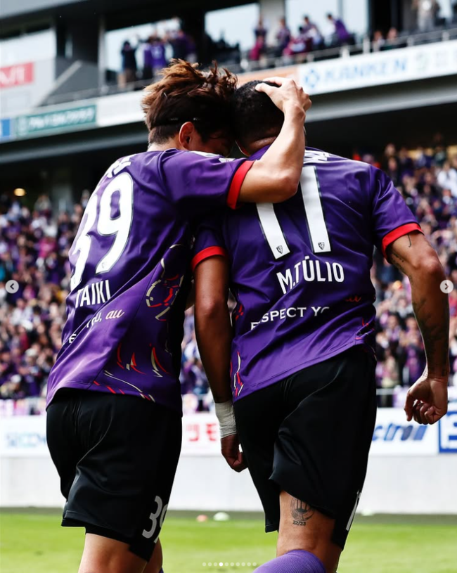 사진=교토 상가