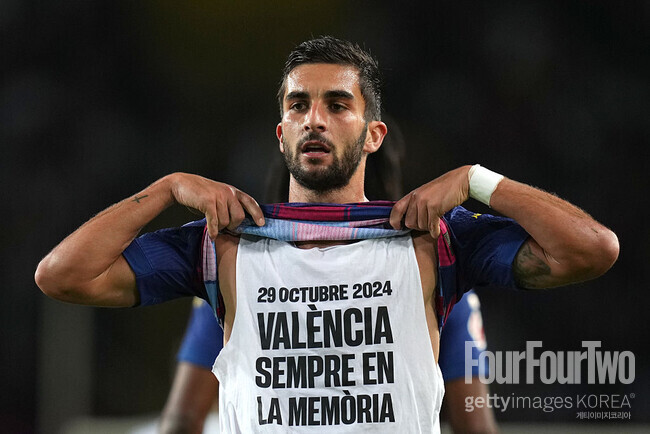 사진=게티이미지