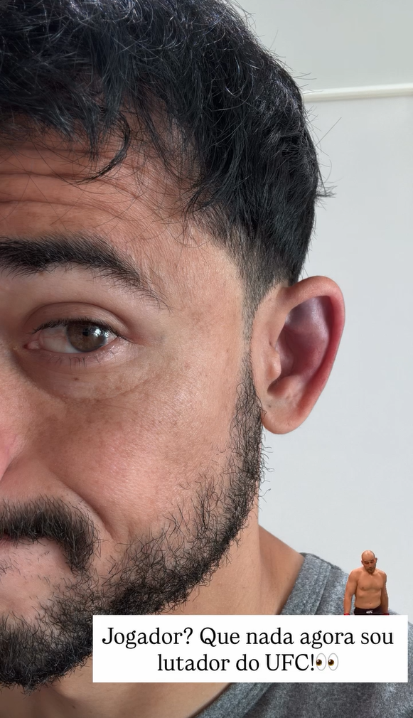 사진=세징야 SNS 캡쳐