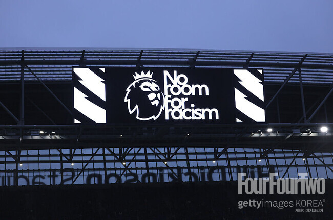 사진=게티이미지