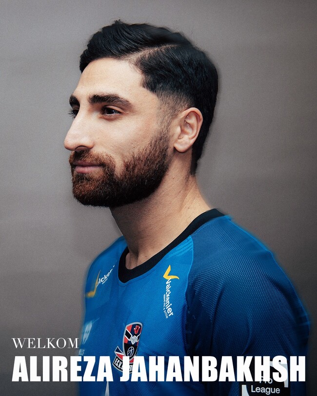 사진=FCV 덴더르