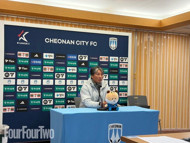 사진=포포투 김아인 기자