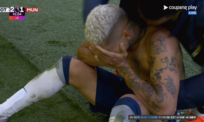 사진=쿠팡플레이