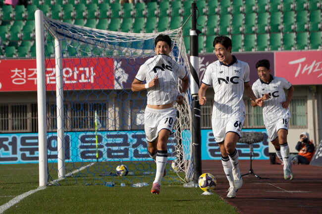 사진=서울 이랜드 FC