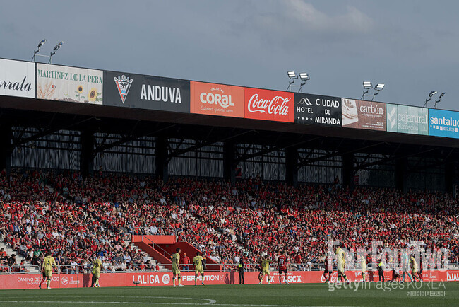 사진=게티이미지