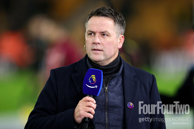 사진=게티이미지