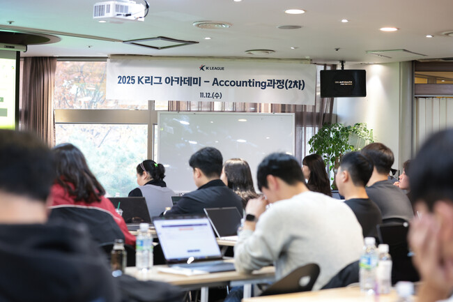 사진=한국프로축구연맹