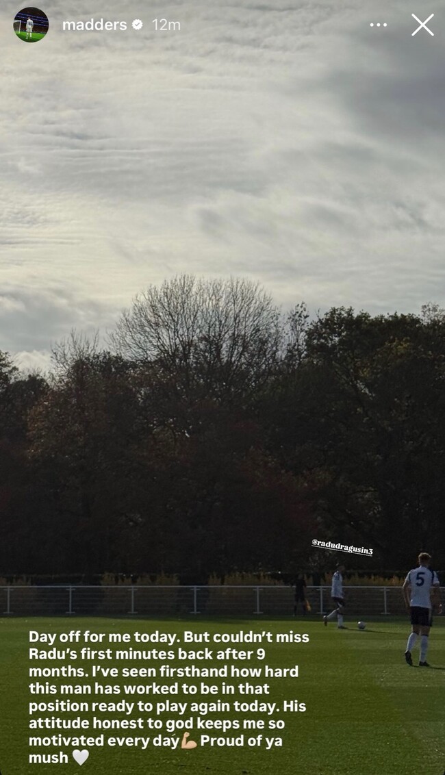 사진=매디슨 SNS