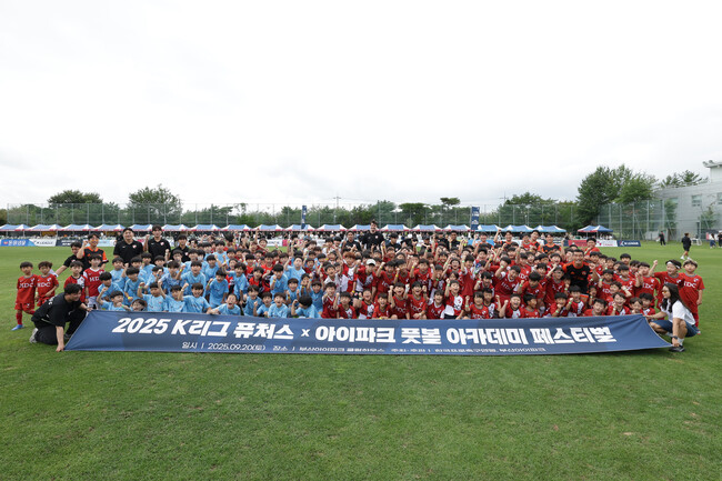 사진=한국프로축구연맹