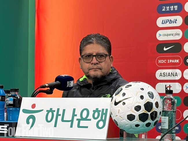 사진=포포투 김아인 기자