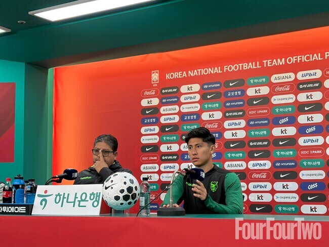 사진=포포투 김아인 기자