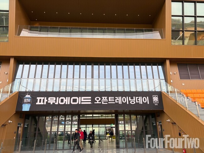 사진=포포투 김아인 기자