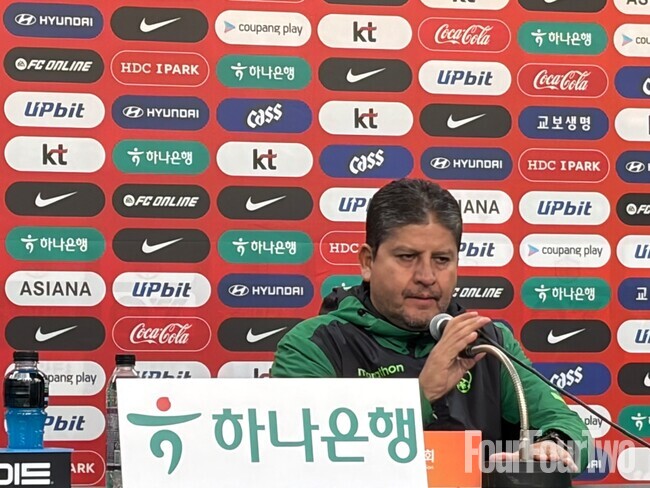 사진=포포투 김아인 기자