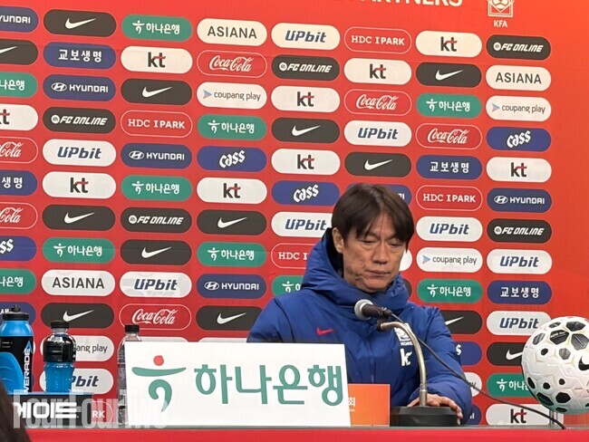 사진=포포투 김아인 기자