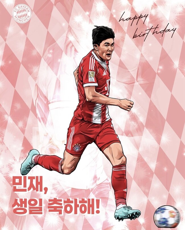 사진=바이에른 뮌헨 공식 SNS