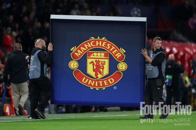 사진=게티이미지