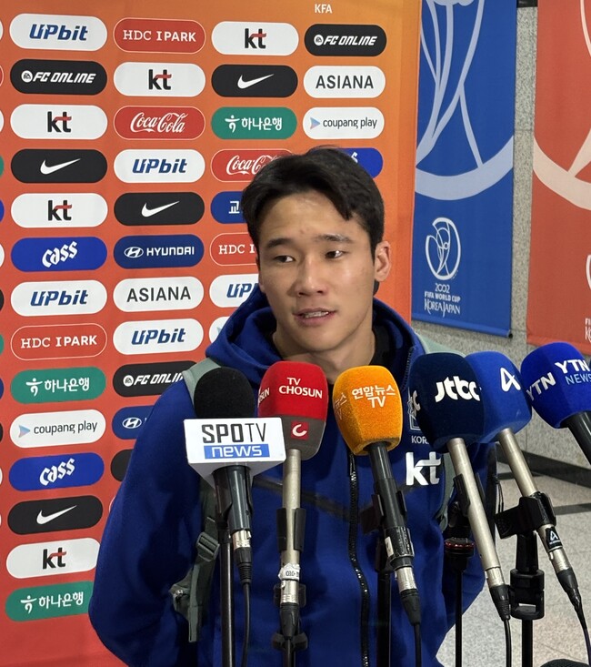 사진=포포투 이종관 기자