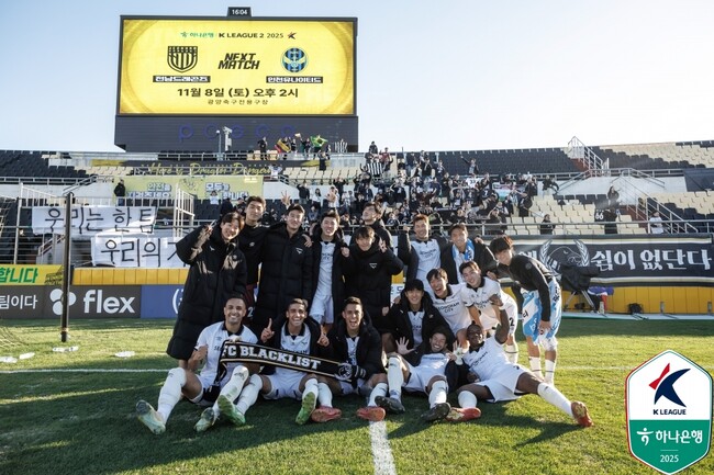 사진=한국프로축구연맹