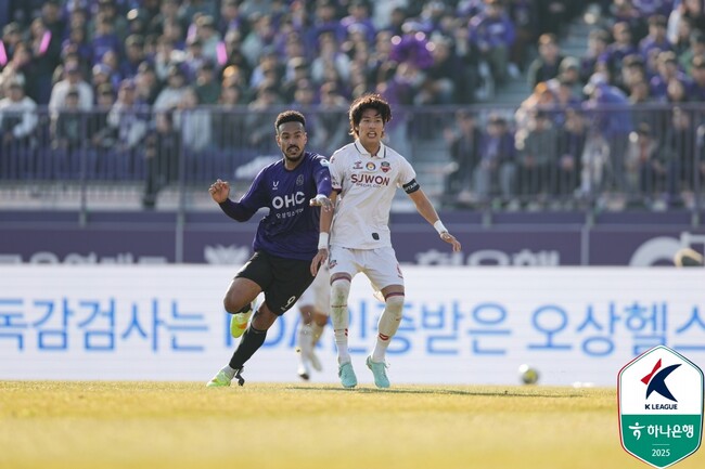 사진=한국프로축구연맹