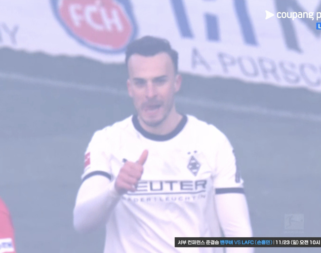 사진=쿠팡플레이