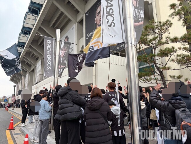 사진=포포투 김아인 기자