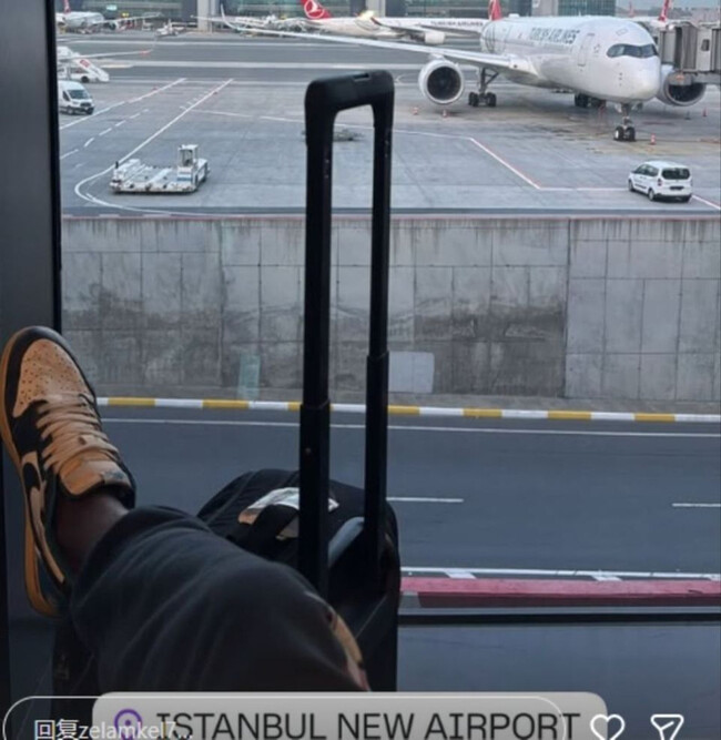 사진=시나 스포츠