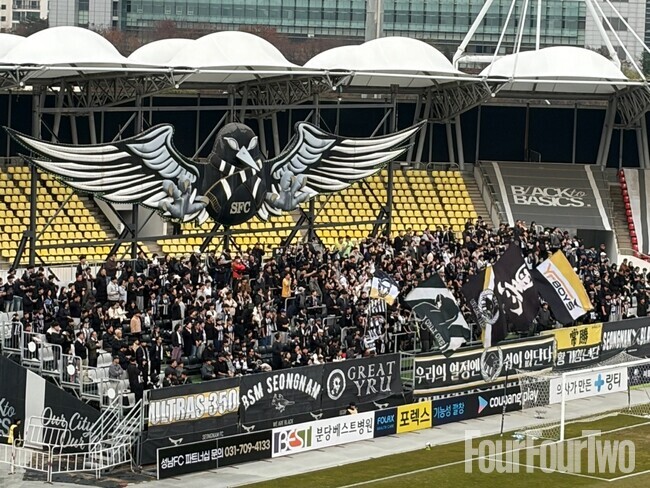 사진=포포투 김아인 기자