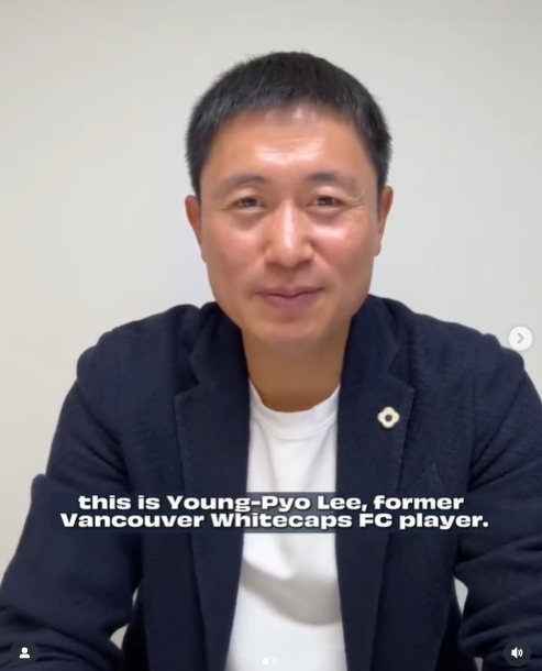 사진=벤쿠버 SNS 캡처