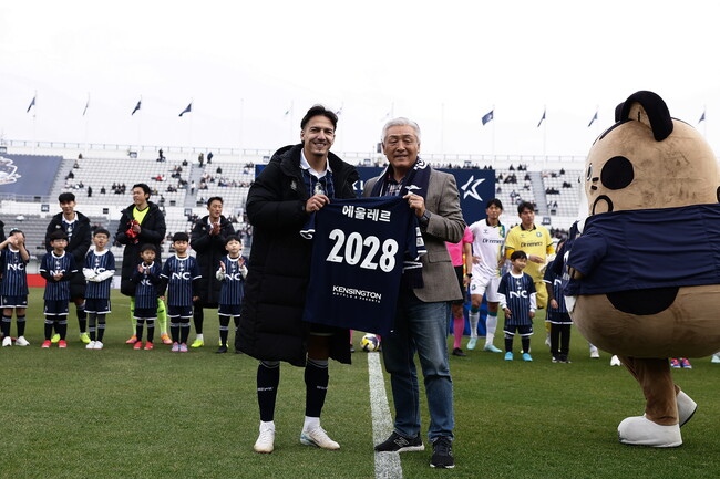 사진=서울 이랜드 FC