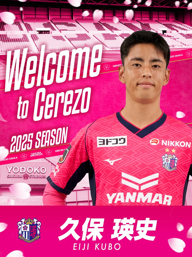 사진=세레소 오사카