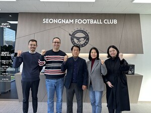 성남FC, 글로벌 베이커리 브랜드 브리오쉬 파스키에와 후원 협약! 유소... - 뉴스 썸네일 이미지