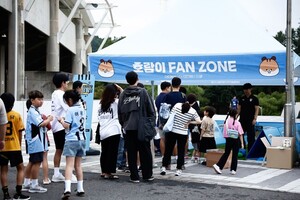 '보름달처럼 꽉 찬 즐거움' 천안시티FC, 추석 홈경기 개최 - 뉴스 썸네일 이미지